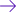 Arrow icon